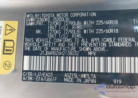 2017 Lexus Nx 200T из США, поврежденный, VIN JTJBARBZ6H2138032